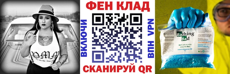 где купить наркотик  Смоленск  АМФ Premium 