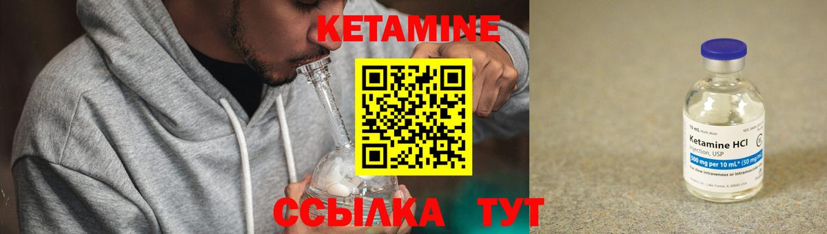 ГАШ  Вход с VPN  Cocaine  МЕФ кристаллы  Метадон  Смоленск  Как найти наркотики?  Марихуана 
