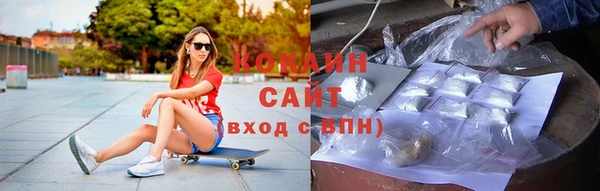 прущие крисы Абдулино