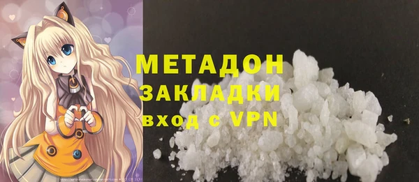 прущие крисы Абдулино
