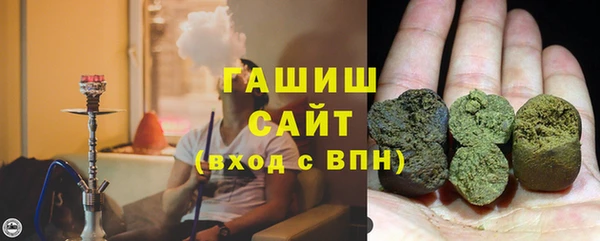 метадон Карталы