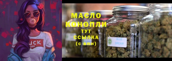 а пвп мука Абаза