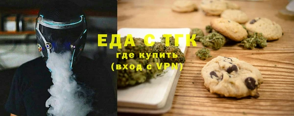 не бодяженный Абинск