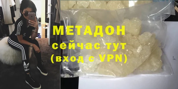 а пвп мука Абаза