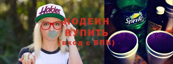 прущие крисы Абдулино