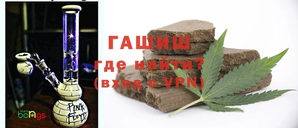 а пвп мука Абаза