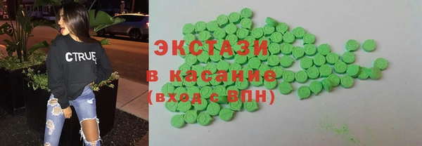 не бодяженный Абинск
