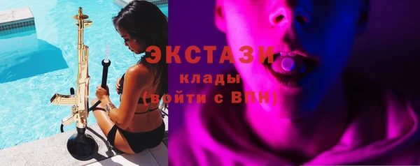 не бодяженный Абинск