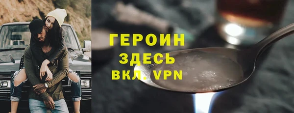 прущие крисы Абдулино