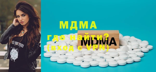 не бодяженный Абинск