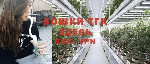 прущие крисы Абдулино