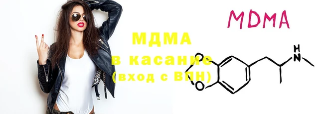 эйфоретик Касимов