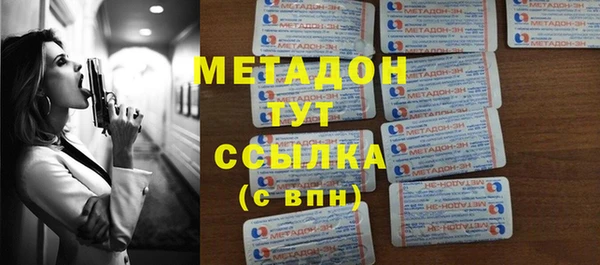 а пвп мука Абаза