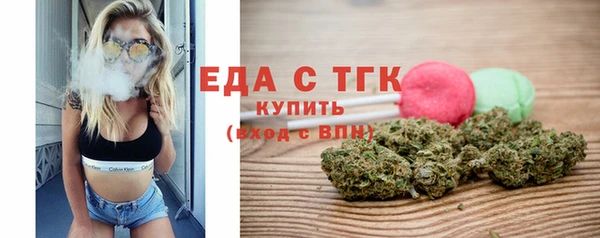 прущие крисы Абдулино