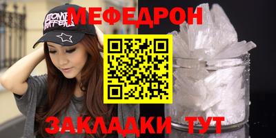 гидропоника Чебоксары