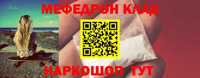 гидропоника Чебоксары