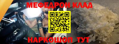 героин Чапаевск