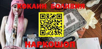 гидропоника Чебоксары
