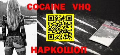 гидропоника Чебоксары