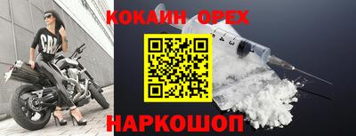 гидропоника Чебоксары