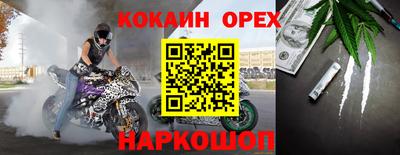 гидропоника Чебоксары