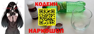 героин Чапаевск