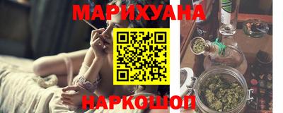 гидропоника Чебоксары