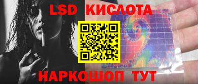 гидропоника Чебоксары