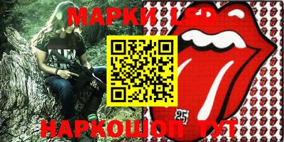 героин Чапаевск