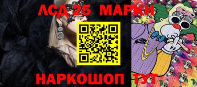 героин Чапаевск