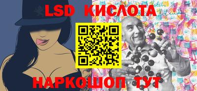 героин Чапаевск