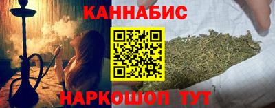 гидропоника Чебоксары