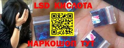 гидропоника Чебоксары