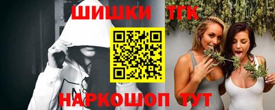 гидропоника Чебоксары