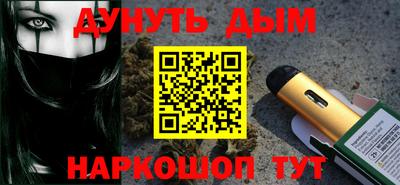 гидропоника Чебоксары