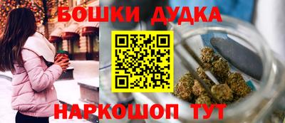 гидропоника Чебоксары