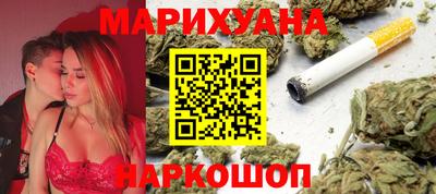 гидропоника Чебоксары