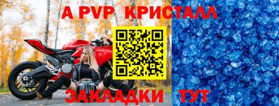 гидропоника Чебоксары