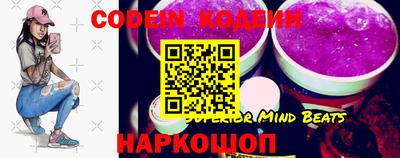 гидропоника Чебоксары
