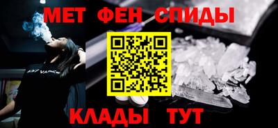 героин Чапаевск
