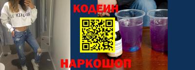 героин Чапаевск