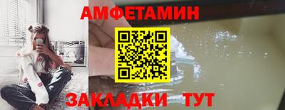 гидропоника Чебоксары