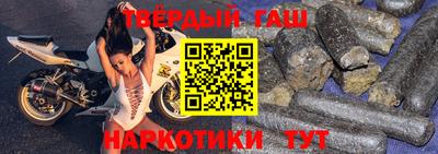 MESCALINE Чебаркуль
