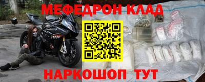 гидропоника Чебоксары