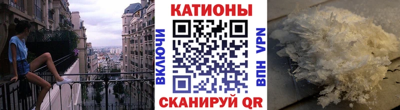 купить   гидра онион  МЕФ мяу мяу  Смоленск 
