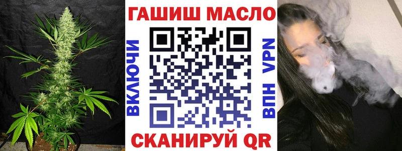 где купить наркотик  Смоленск  Дистиллят ТГК Wax 